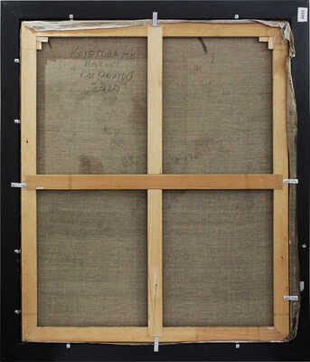 Кочетова Наталья Вениаминовна. Маки 